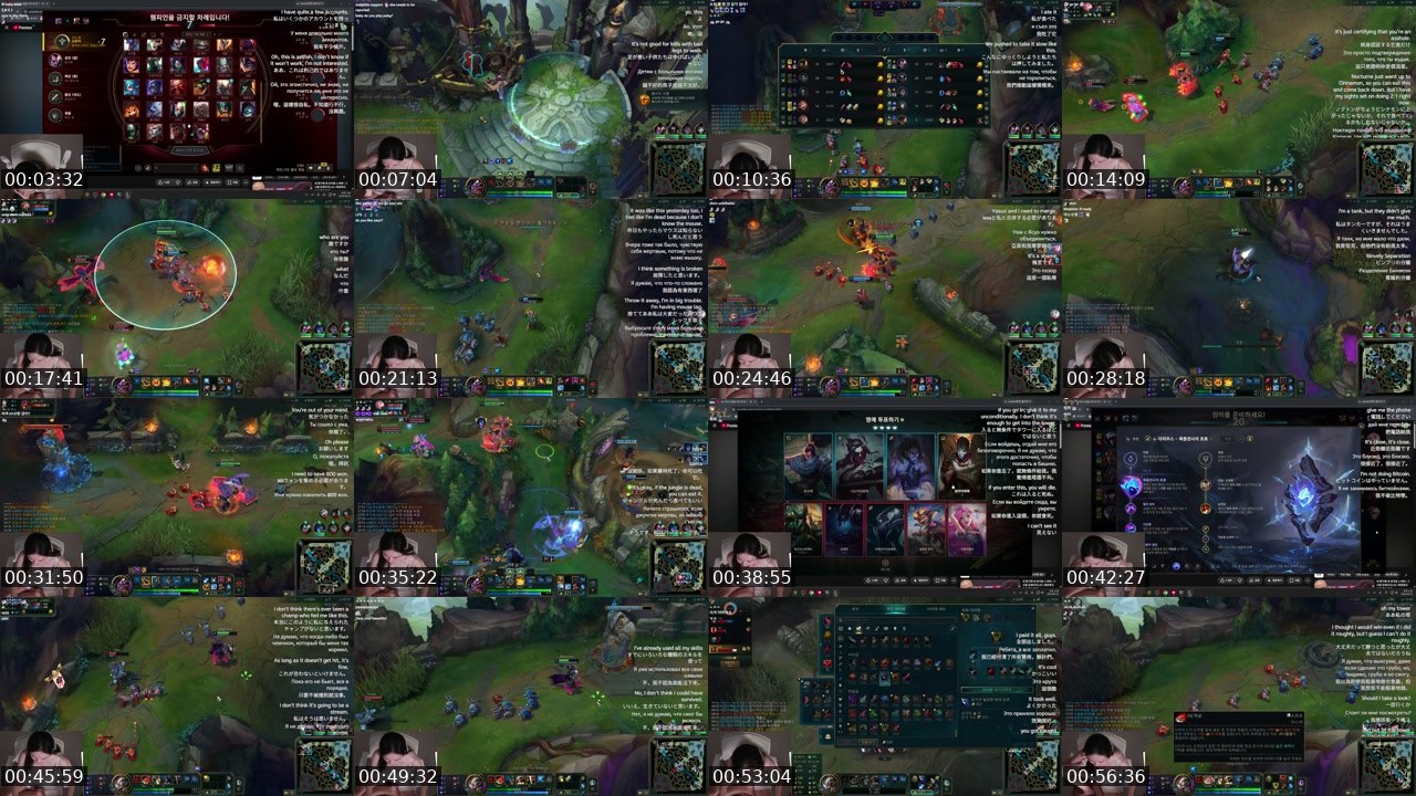 Contact-sheet preview of seoi1016's Kick recording