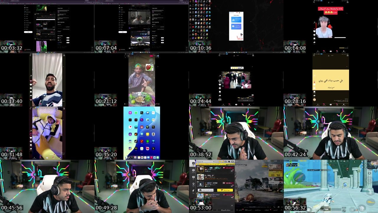Contact-sheet preview of Absi's Kick recording