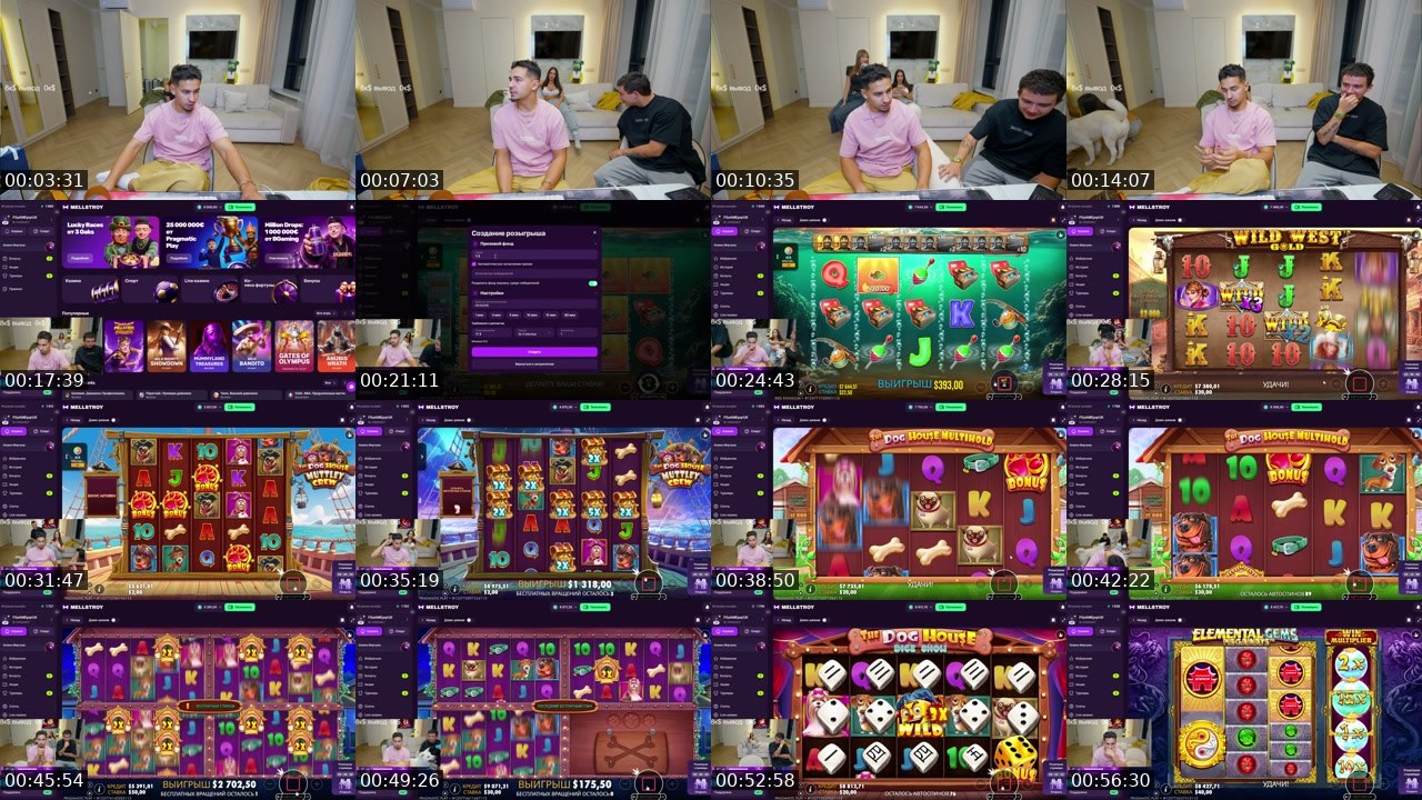 Contact-sheet preview of BIGBOY_LEGENDAA's Kick recording