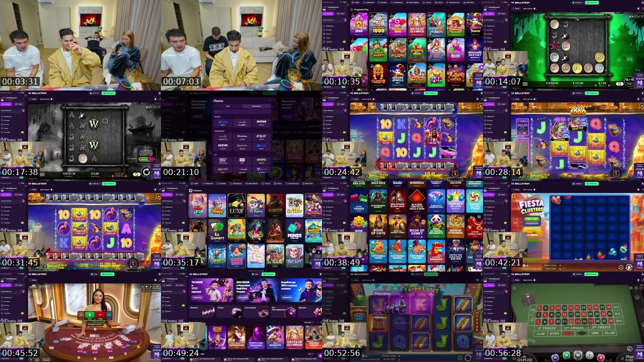 Contact-sheet preview of BIGBOY_LEGENDAA's Kick recording