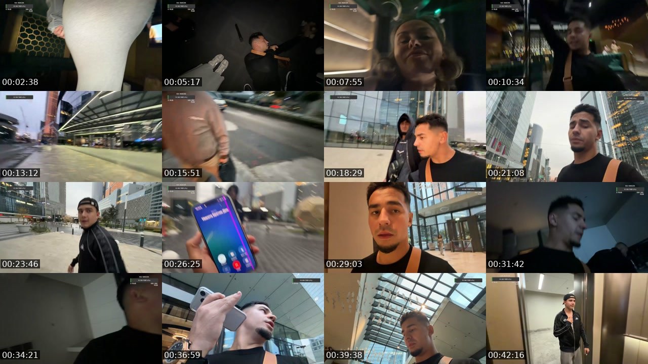 Contact-sheet preview of BIGBOY_LEGENDAA's Kick recording