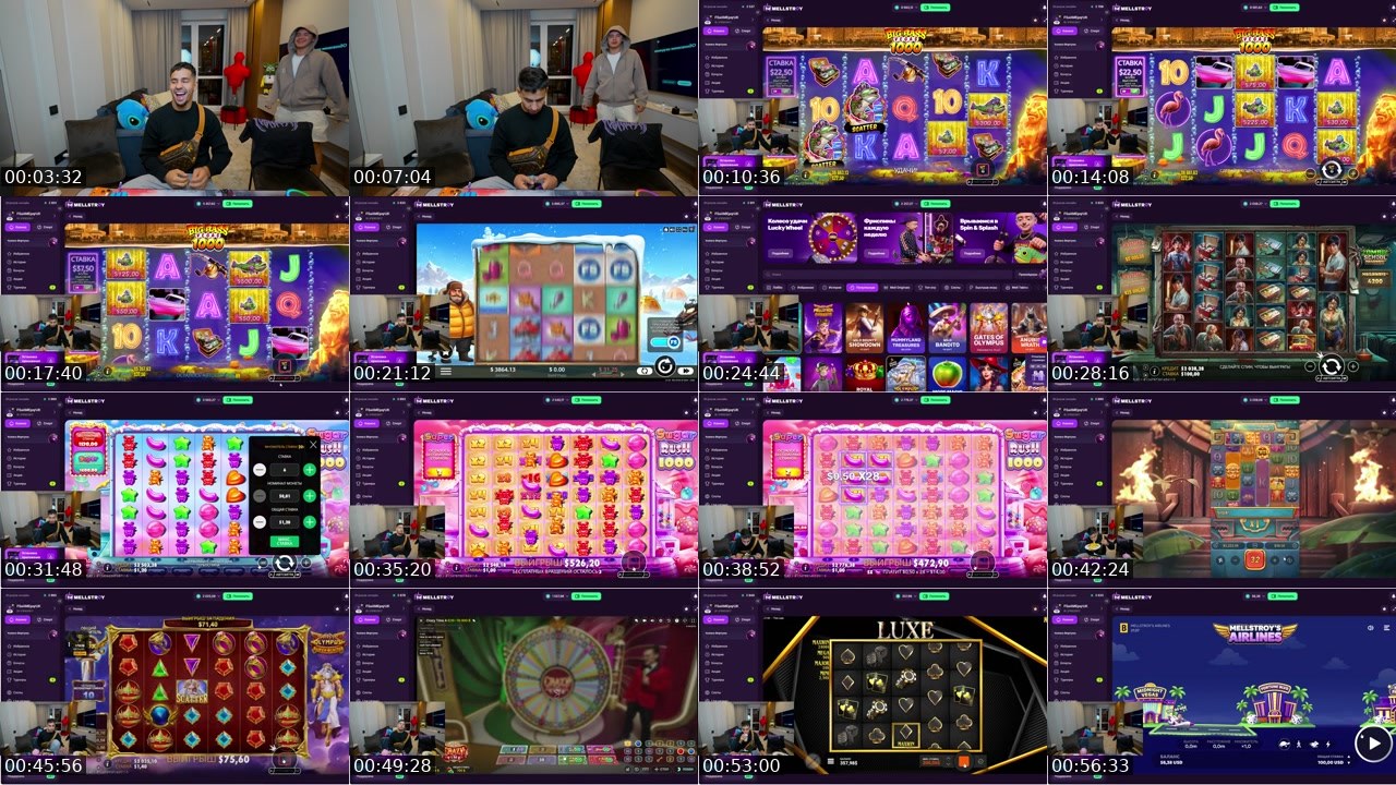 Contact-sheet preview of BIGBOY_LEGENDAA's Kick recording