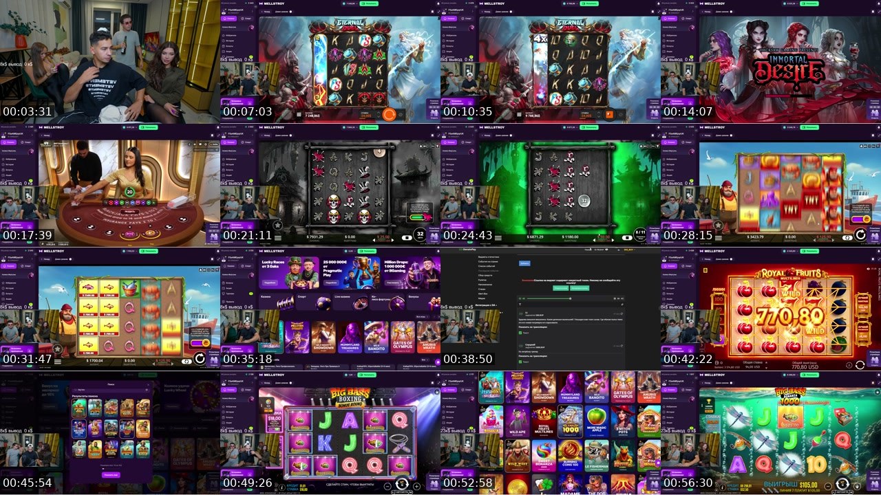 Contact-sheet preview of BIGBOY_LEGENDAA's Kick recording