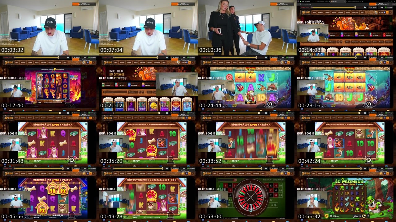 Contact-sheet preview of ZUY97's Kick recording