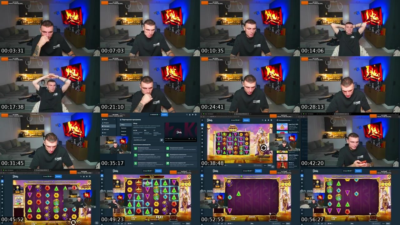 Contact-sheet preview of ZUY97's Kick recording