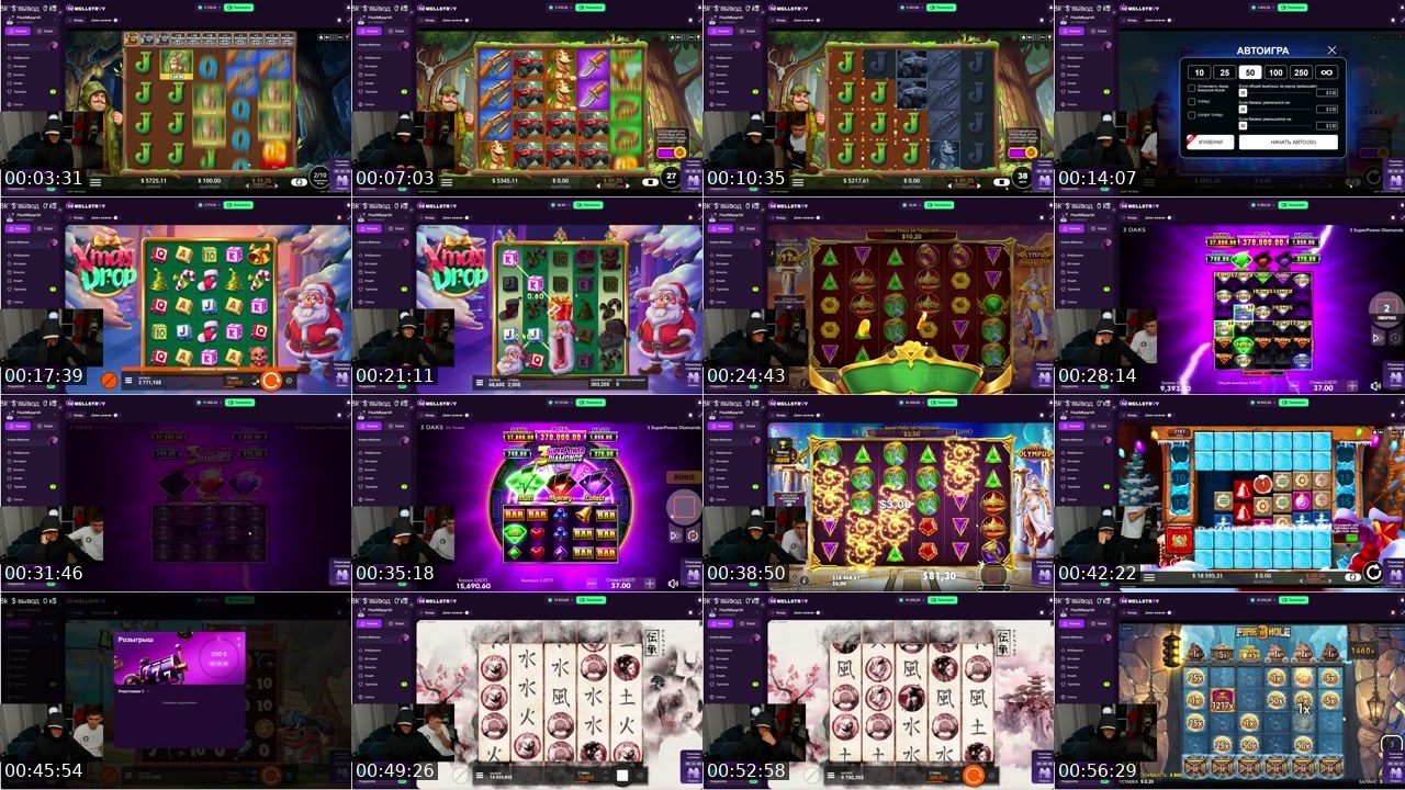 Contact-sheet preview of BIGBOY_LEGENDAA's Kick recording