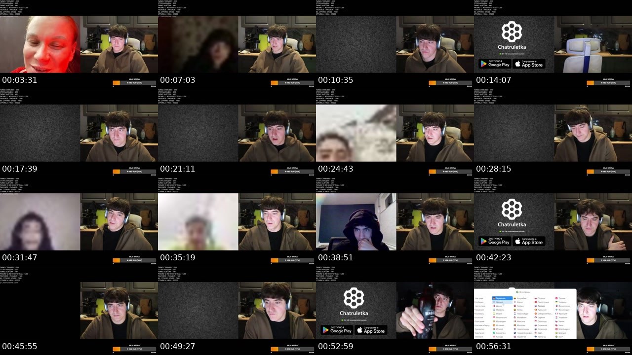 Contact-sheet preview of Kody_tyt's Kick recording