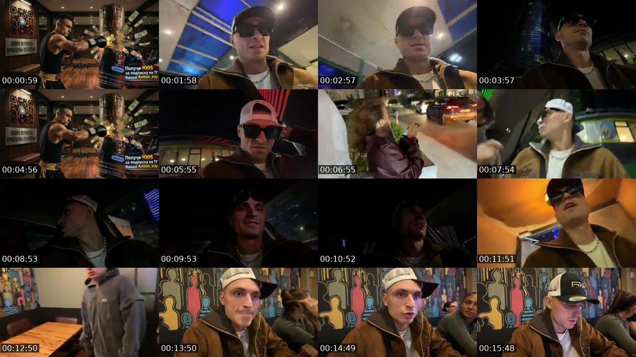 Contact-sheet preview of ZUY97's Kick recording