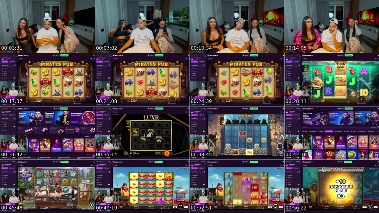 Contact-sheet preview of BIGBOY_LEGENDAA's Kick recording