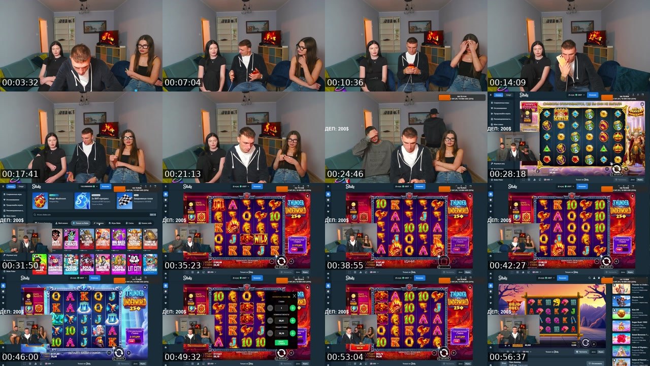 Contact-sheet preview of ZUY97's Kick recording