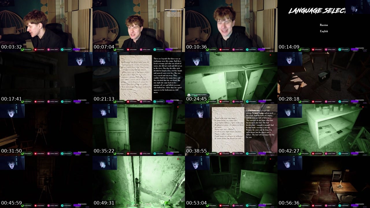 Contact-sheet preview of ProfesorKlakier's Kick recording