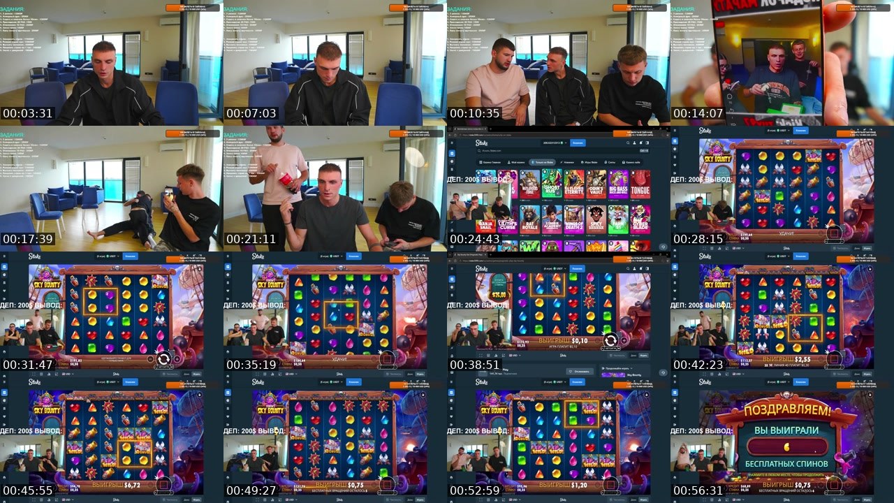 Contact-sheet preview of ZUY97's Kick recording
