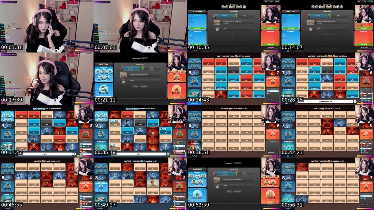 Contact-sheet preview of Mhsao's Kick recording