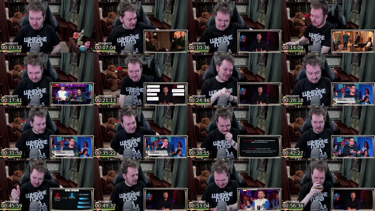 Contact-sheet preview of KhovanskyToday's Kick recording