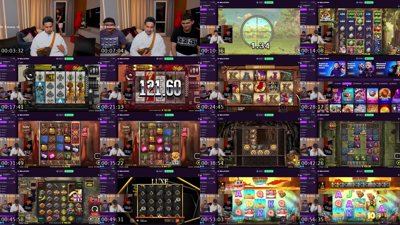 Contact-sheet preview of BIGBOY_LEGENDAA's Kick recording