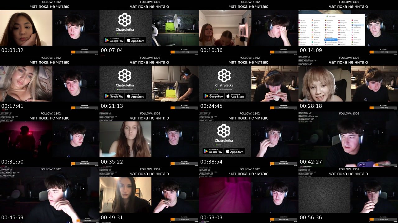 Contact-sheet preview of Kody_tyt's Kick recording