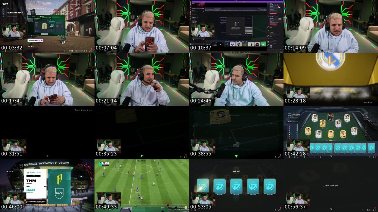 Contact-sheet preview of Absi's Kick recording