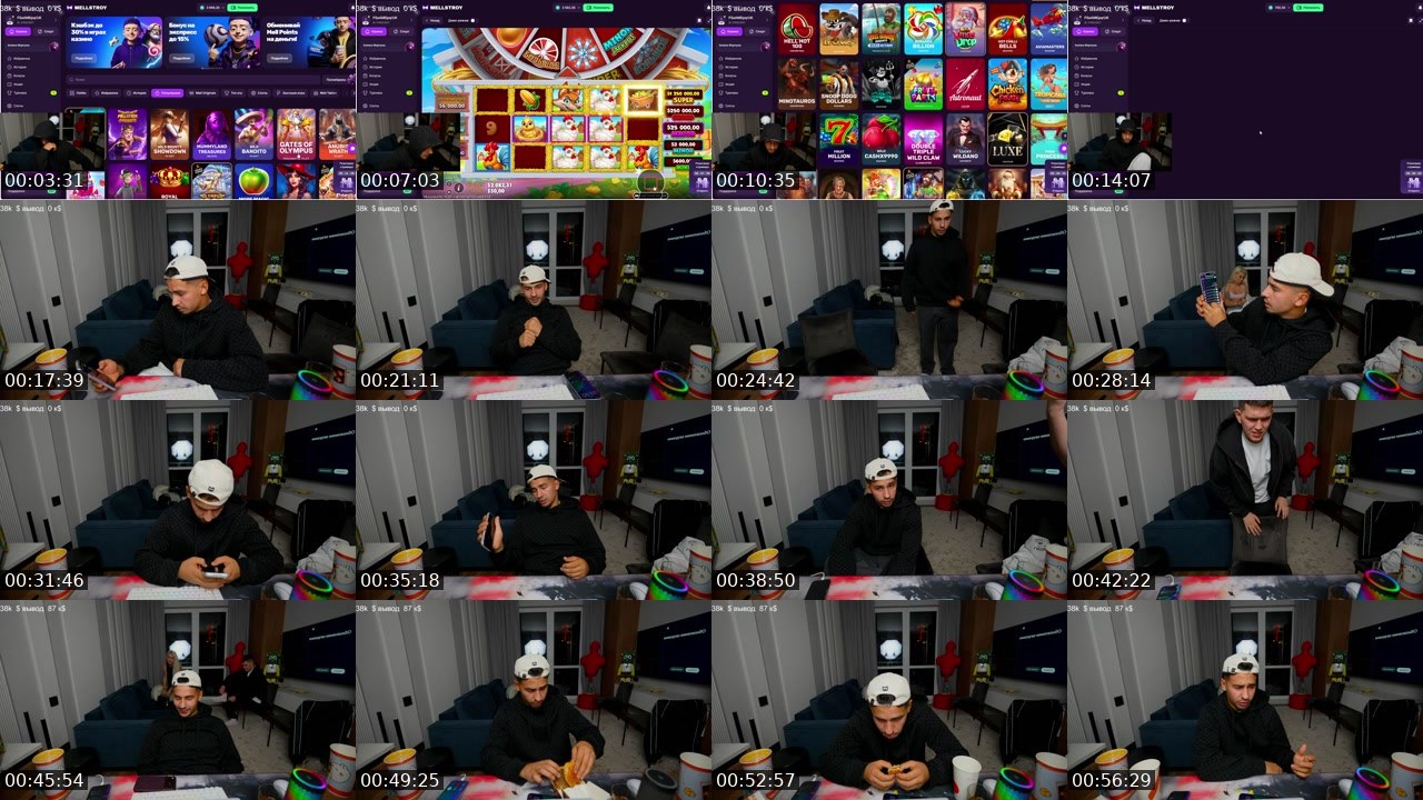 Contact-sheet preview of BIGBOY_LEGENDAA's Kick recording
