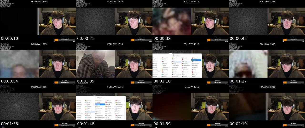 Contact-sheet preview of Kody_tyt's Kick recording