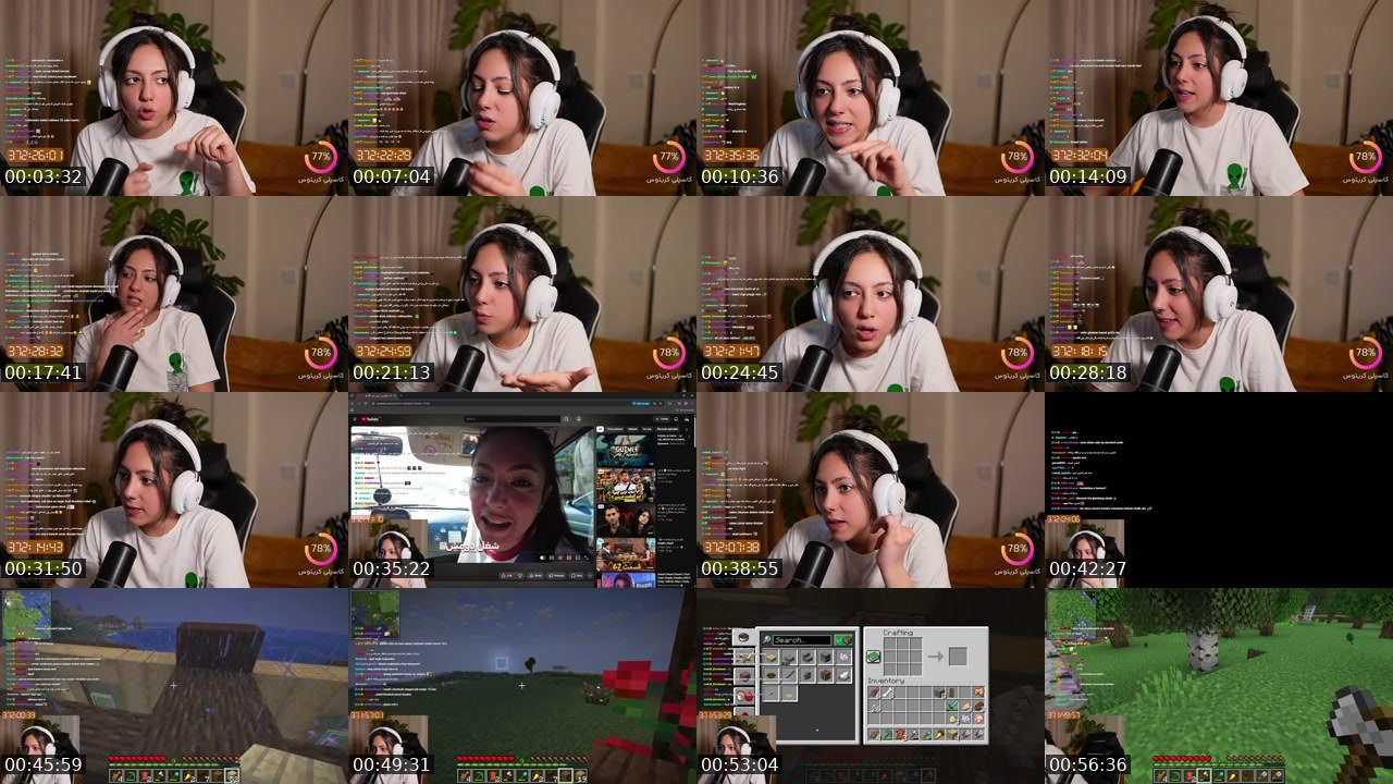 Contact-sheet preview of pixiiieow's Kick recording