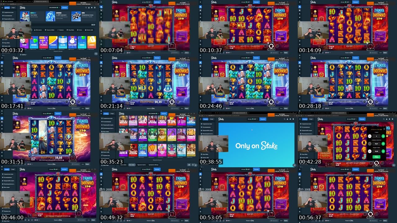 Contact-sheet preview of ZUY97's Kick recording