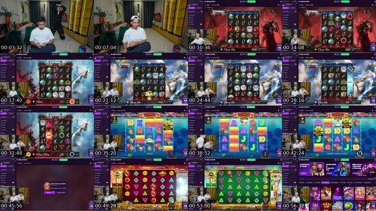 Contact-sheet preview of BIGBOY_LEGENDAA's Kick recording