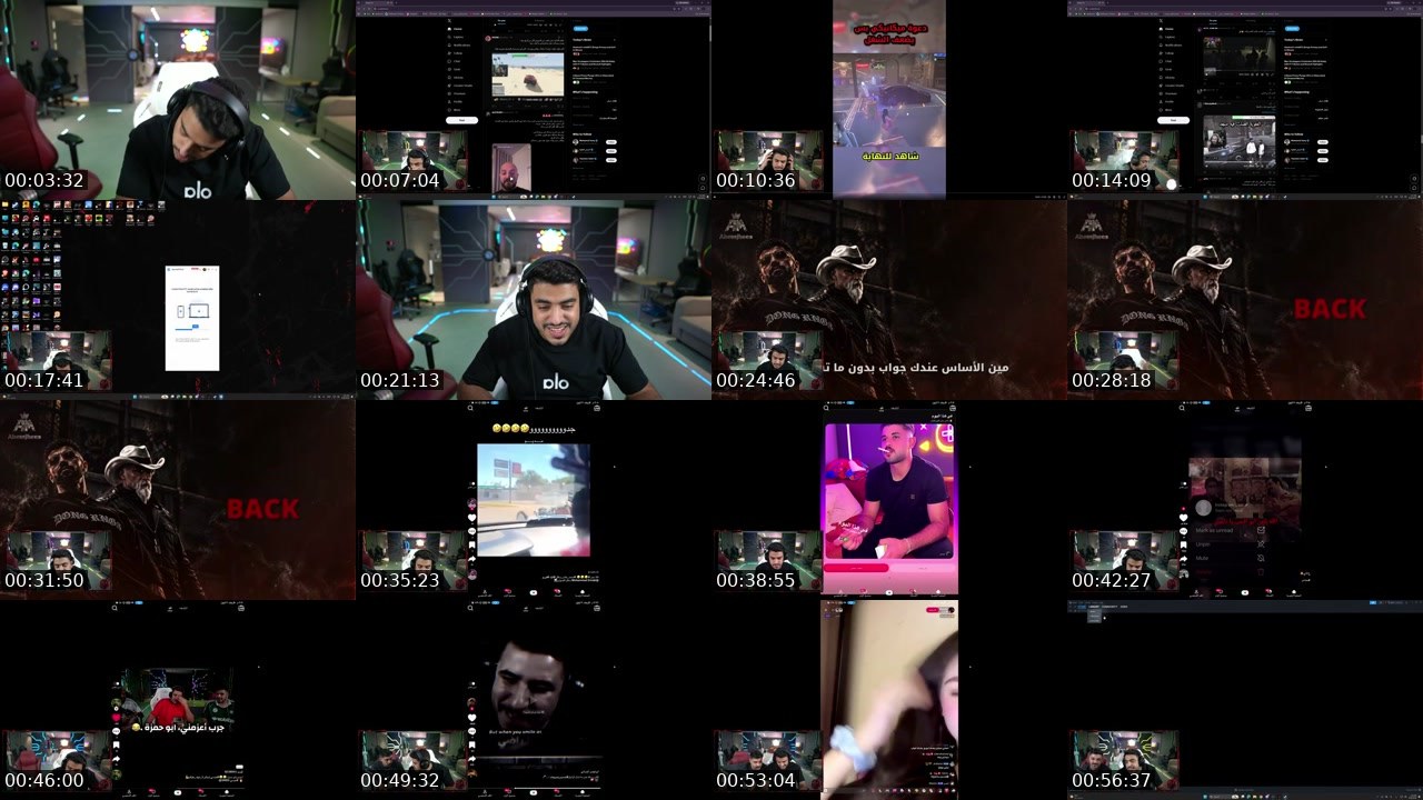 Contact-sheet preview of Absi's Kick recording