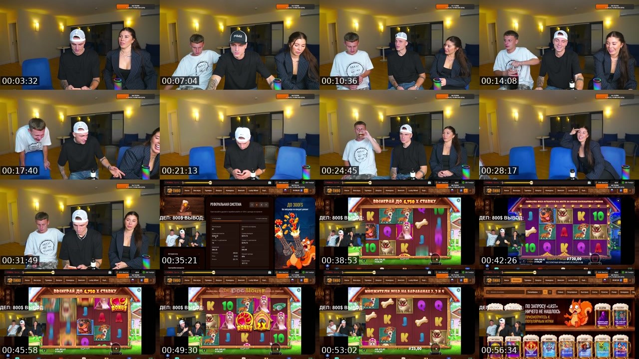 Contact-sheet preview of ZUY97's Kick recording