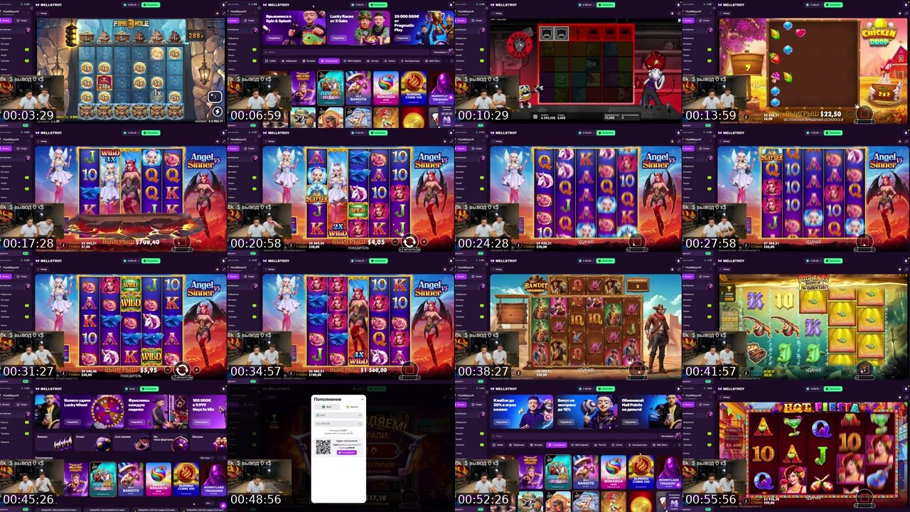 Contact-sheet preview of BIGBOY_LEGENDAA's Kick recording