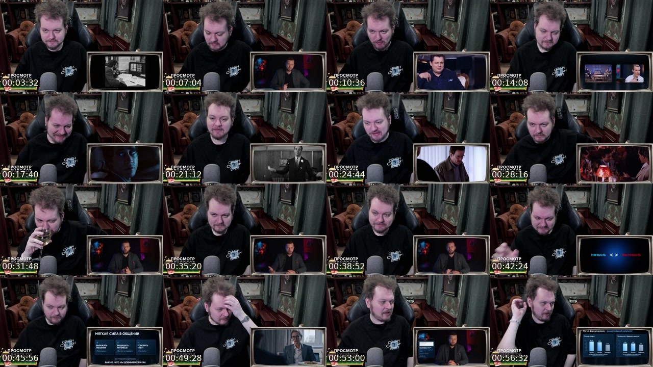 Contact-sheet preview of KhovanskyToday's Kick recording